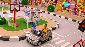 Дорожная азбука. «Классная команда» — «Отрада»  | Телеканал Карусель