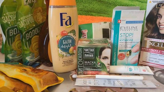 Покупки в магазине Улыбка радуги. Март 2020.