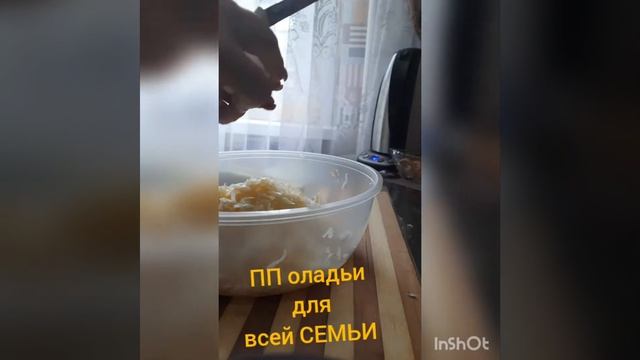 КАБАЧКОВЫЕ ОЛАДЬИ -ОЧЕНЬ ПРОСТО смотреть онлайн