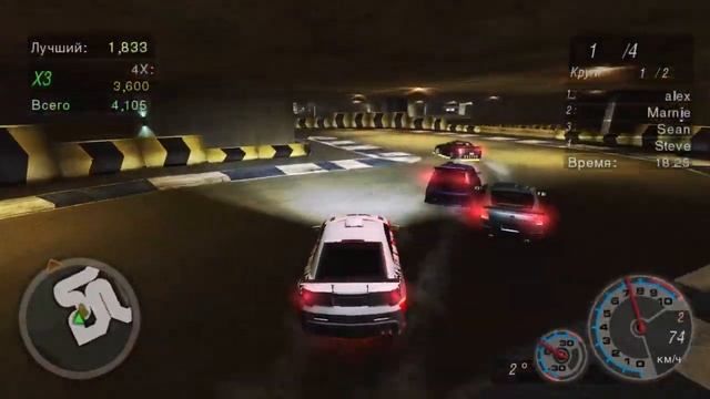 Need For Speed Underground 2 - Полное Прохождение #1 смотреть онлайн