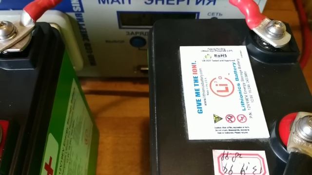 Lifepo4 Battery A123 Systems, Аккумулятор Литий железо фосфатный от Американского производителя смотреть онлайн