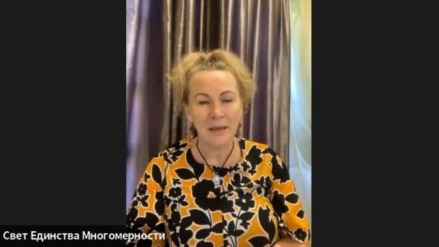 Йога Сознания. Шаг к себе №3, через познание безусловной любви смотреть онлайн