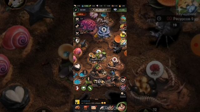 Игра The Ants или Муравьи - обзор повадок, развития! смотреть онлайн