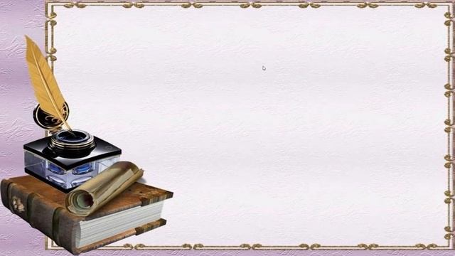 Компьютердің конфигурациясы. 9 - сынып.