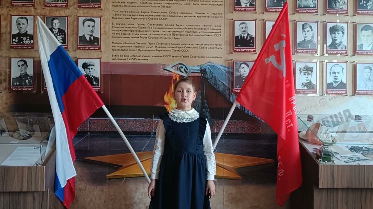 Чавайн - Смело, друзья мои! Купцова Елизавета Андреевна. 7 лет смотреть онлайн
