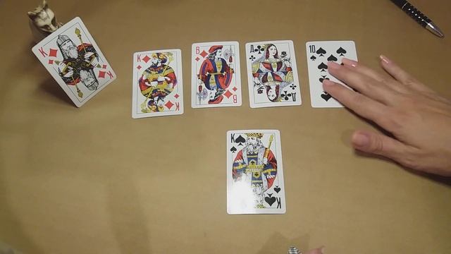 7.09. Бубновый король. Ближайшее будущее смотреть онлайн