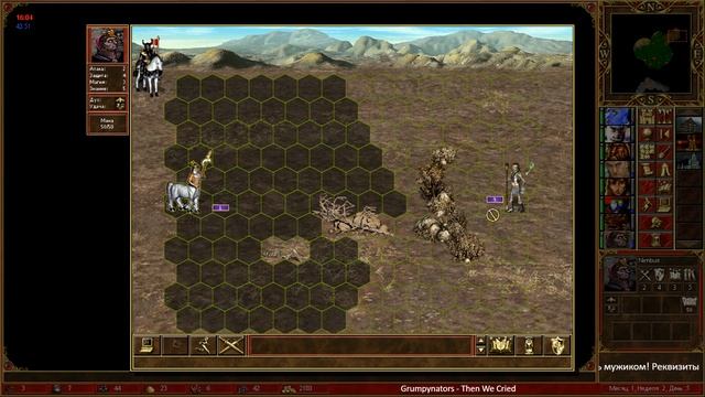 Twaryna. Юмор, мемы и лучшие папские моменты на стримах (memes). Нарезка смотреть онлайн