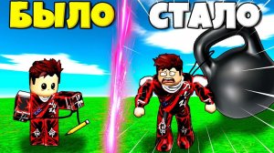 ЭВОЛЮЦИЯ КАЧКА КЛИКЕРА ОТ НУБА ДО ПРО В Muscle Race Clicker Roblox !