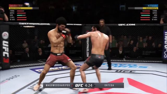 GFL 12 Featherweight Zabit vs Ortega смотреть онлайн
