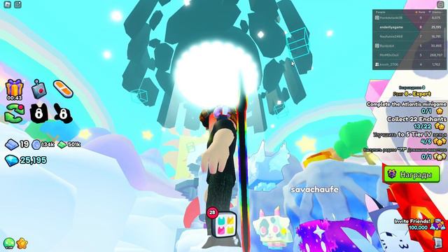 НОВОЕ ОБНОВЛЕНИЕ В PET SIMULATOR 99!!!