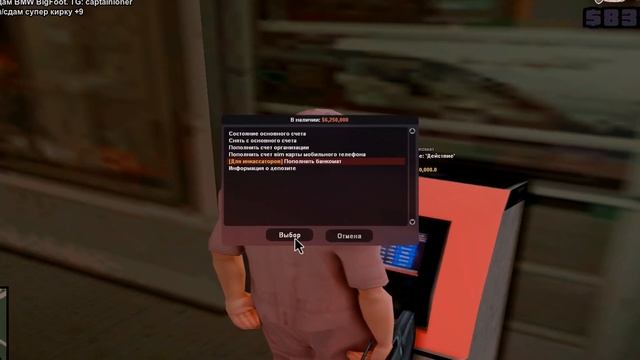 [ ГАЙД ] ТОПОВЫЙ и БЫСТРЫЙ ЗАРАБОТОК на АРИЗОНА РП - ЛЕГКИЙ ФАРМ в ГТА САМП (миллиард инкассатором) смотреть онлайн