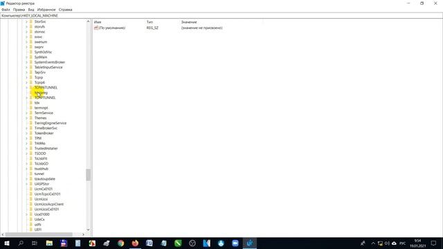 Как обойти блокировку раздачи интернета в Windows 10. Обход ограничений смотреть онлайн