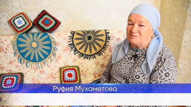 Ко дню пожилых смотреть онлайн