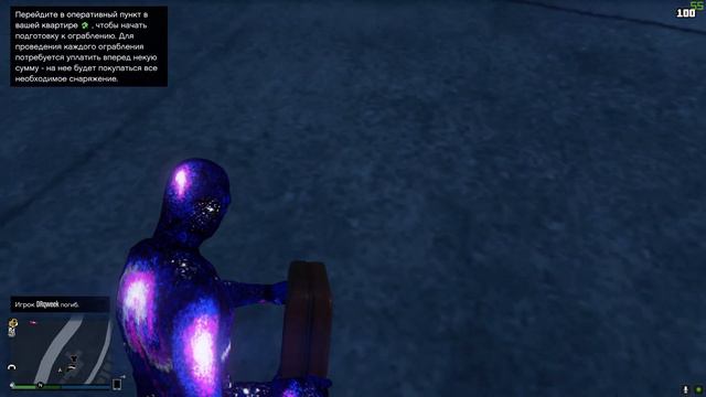 Grand Theft Auto V(online)Рофлим с другом смотреть онлайн