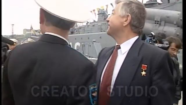 День ВМФ - Североморск 1998 год (Ерофеев, Доброскоченко, Евдокимов, Громов, Найденов) смотреть онлайн