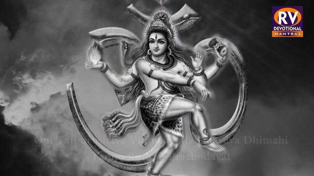 Om Tatpurushaya Vidmahe Mahadevaya Dhimahi - With Lyrics - Shiv Gayatri Mantra 108 Times
