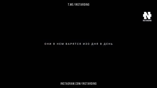 Поверь в себя! смотреть онлайн