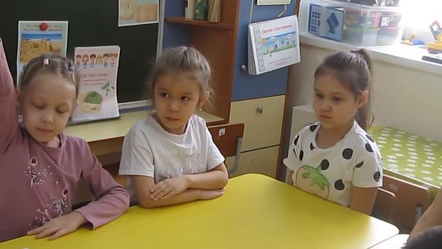 Светлячки занятие 09 02 22