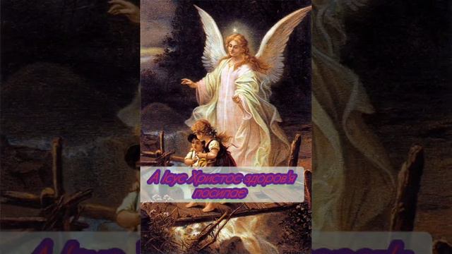 Музичне привітання з днем ангела Тимофій.Іменини.День ангела.Привітання для Тимофія смотреть онлайн