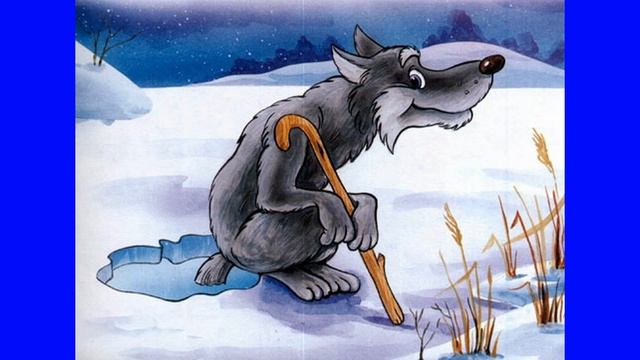 Лисичка сестричка и волк смотреть онлайн