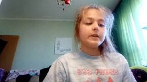 Для начинающих травниц 🌿