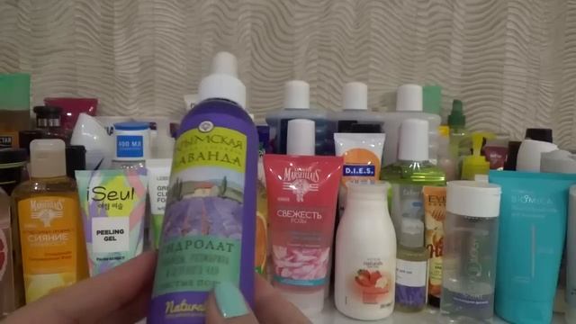 Моя уходовая косметика и парфюм.ЛЕТО 2020.Ч.2 смотреть онлайн
