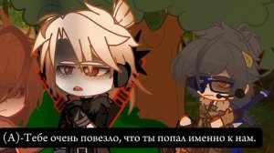 ||сериал|| «А ты бы хотел стать мифоискателем?»/Никита Берг и Роменский/13 эпизод "Красный и Синий"