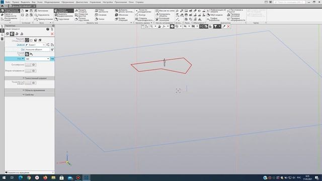 Компас-3D v.19.0.1. Урок 2. Элемент вращения. смотреть онлайн