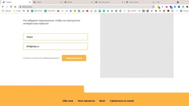 Модуль 21. Первый робот смотреть онлайн