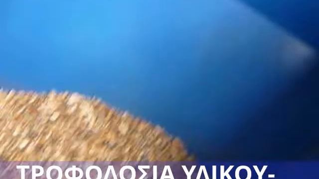 APB-5 DRYER смотреть онлайн