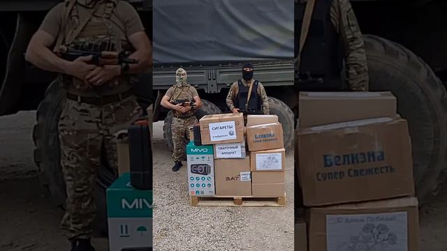 Video_2024-05-18_20-47-28