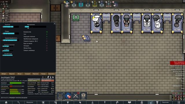Мехаробот – RimWorld: Великий рой #46 (нарезка) смотреть онлайн