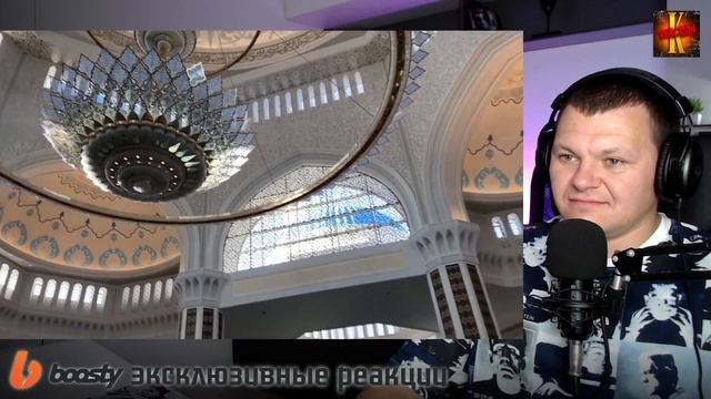 НОВАЯ МЕЧЕТЬ В НУР-СУЛТАНЕ ОБЗОР | каштанов реакция смотреть онлайн