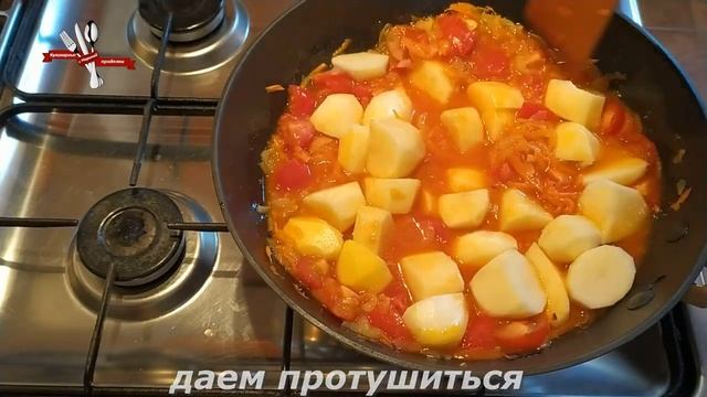 Кулинарный Рай