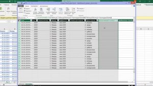 Построение дашборда в Power Pivot Excel на примере отчета по больничным листам