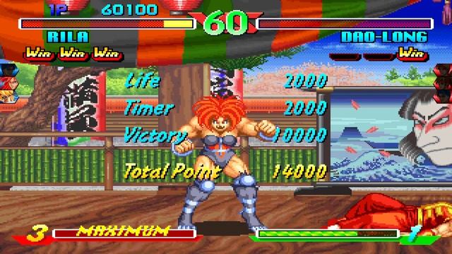 Breakers Collection on the Xbox Series X (Gameplay) смотреть онлайн