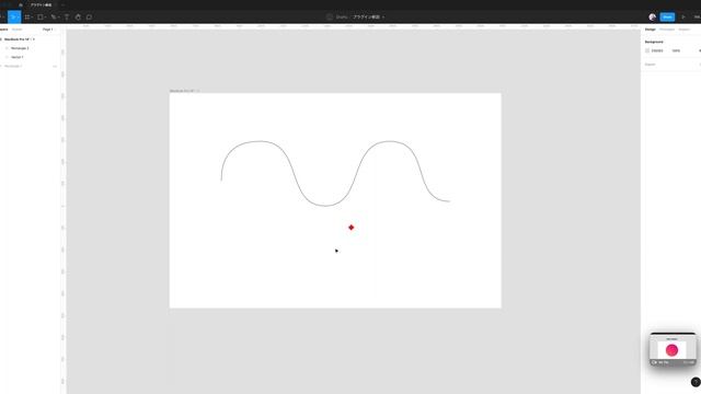 Figmaプラグイン「blend」の使い方 смотреть онлайн