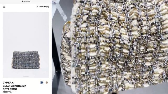 H&M? ZARA? SHOPPING BLOG? #hm #zara #shoppingvlog #примерка
