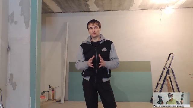 Как делать ремонт в одиночку, не уступая по скорости бригаде? смотреть онлайн