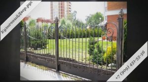 Кованые заборы из нашего каталога или по вашим эскизам