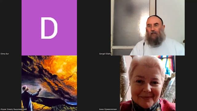 Имеет ли право человек вмешиваться в промысел Б - жий? Часть 2. смотреть онлайн