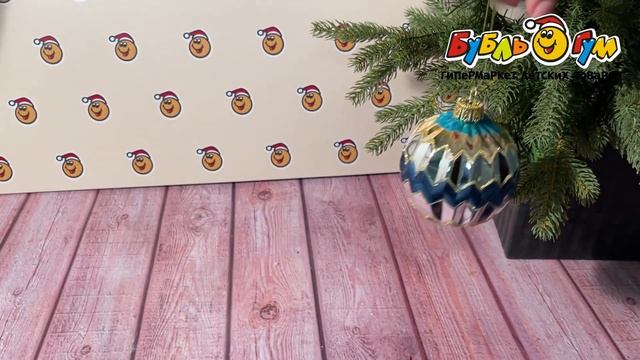 Украшение елочное шар серебряно-синий с золотыми элементами стеклянный 8см смотреть онлайн