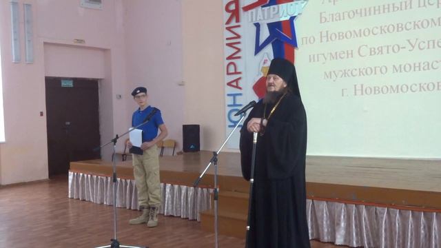Поздравление Архимандрита Лавра смотреть онлайн