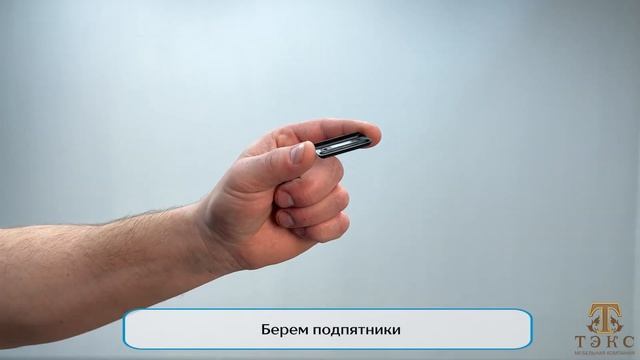 Спальный гарнитур Мадлен. Шкаф 2-х створчатый смотреть онлайн