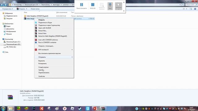 Как скачать Моды и Аддоны Для Garrys Mod смотреть онлайн