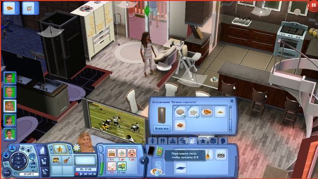 Давай играть Симс 3 Райские острова #23 ЧАЕПИТИЕ смотреть онлайн