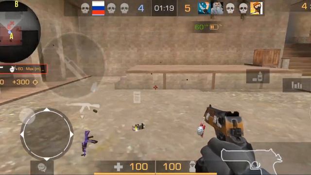 Момент с прака против команды XDD. Мне нет равных? смотреть онлайн