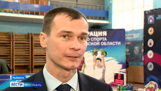 В Рыбинске состоялся Межрегиональный турнир по гиревому спорту памяти Мастера спорта Андрея Нюнькин смотреть онлайн