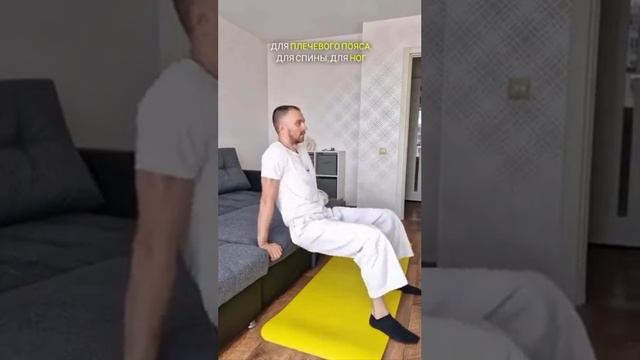 Жить ЗдорОво