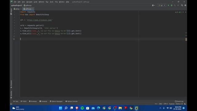 Live IPL score using Python || IPL смотреть онлайн